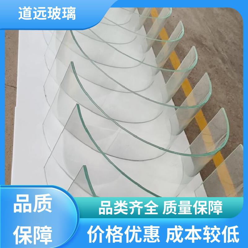 中空曲面 热弯夹娟玻璃 安全性能高 可任意弧度弯曲 道远