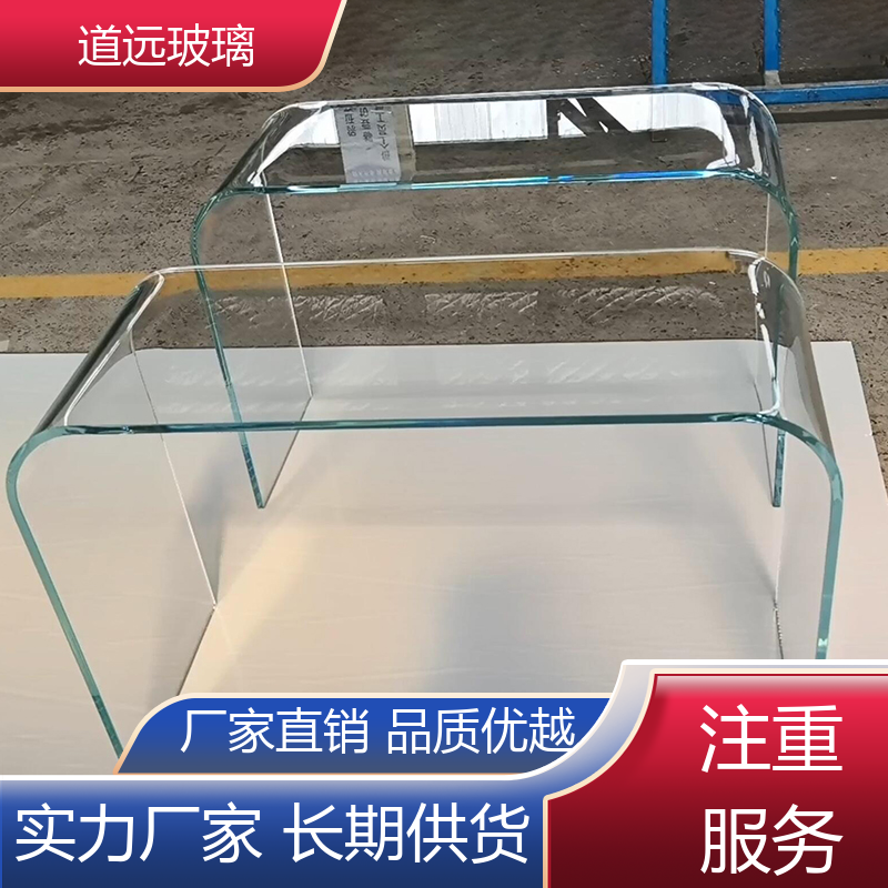 道远 淋浴房异形 热熔玻璃 安全性能高 尺寸可定制