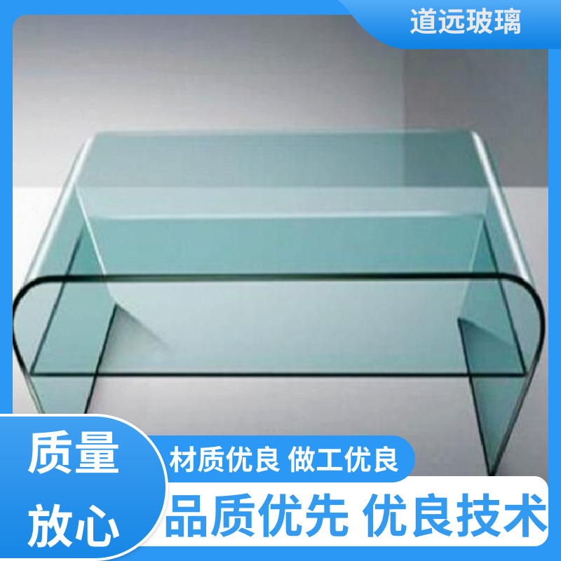 中空曲面 热弯玻璃加工 安全性能高 可任意弧度弯曲 道远