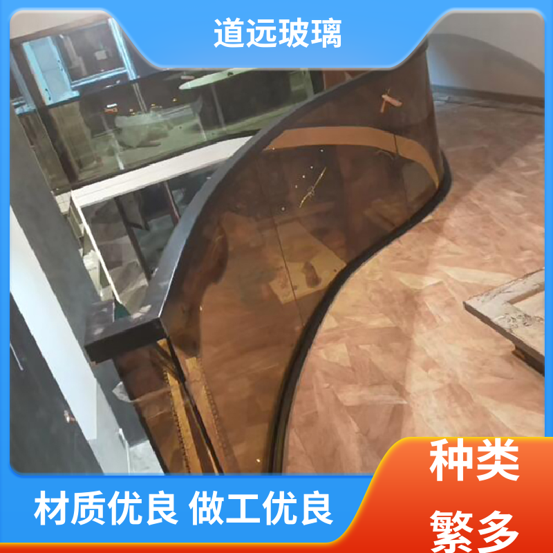 道远 酒店商超 热弯玻璃加工 安全性能高 可按需定制