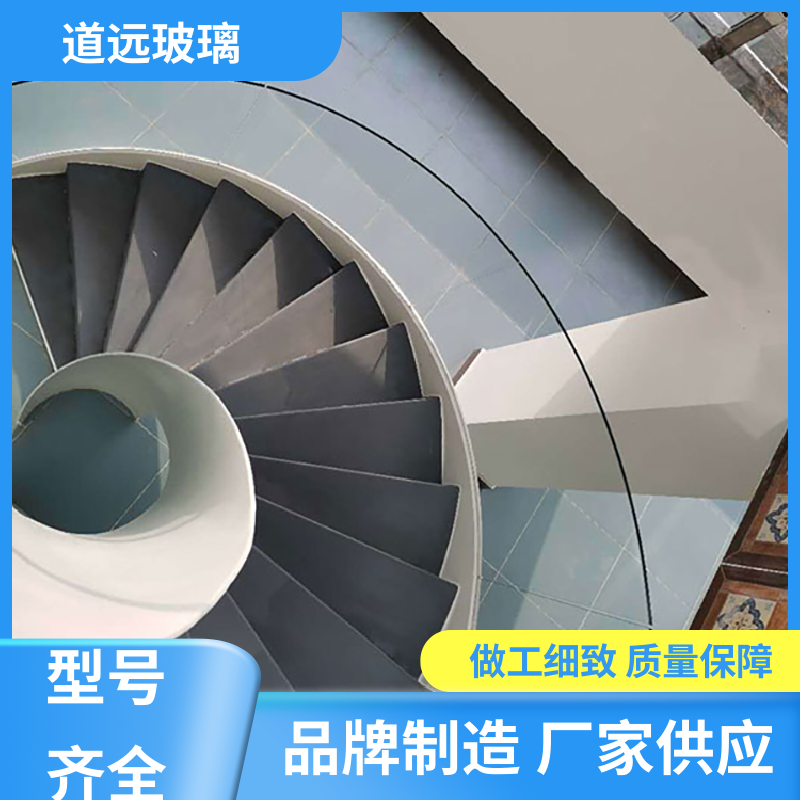道远 中空曲面 弧形玻璃隔断 安全性能高 现代轻奢风