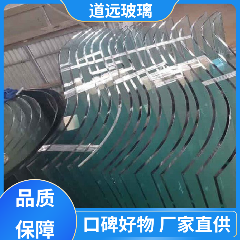 道远 超白普白异形 弧形玻璃隔断 透光不透形 尺寸可定制