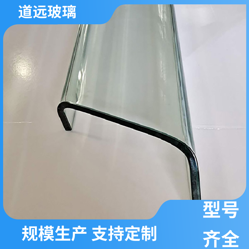 单曲双曲 热弯玻璃加工 经久耐用型 现代轻奢风 道远