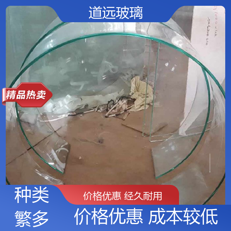 道远 夹层夹胶 热熔玻璃 隔音隔热防滑 可支持定制