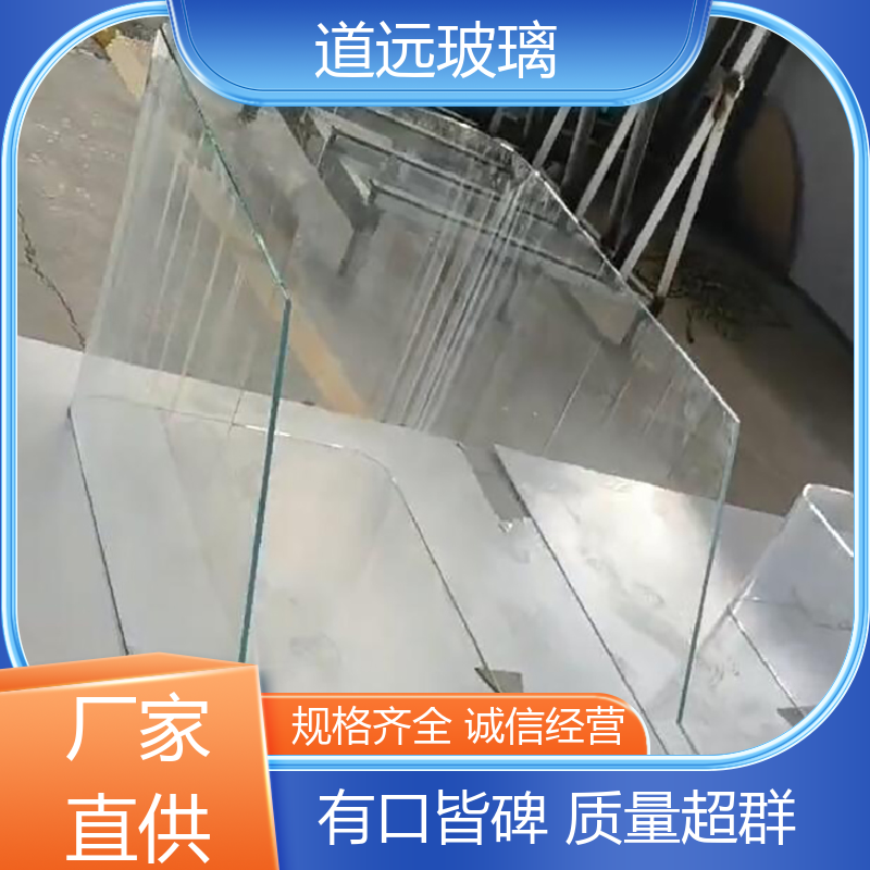 夹层夹胶 热熔玻璃 透光不透形 现代轻奢风 道远