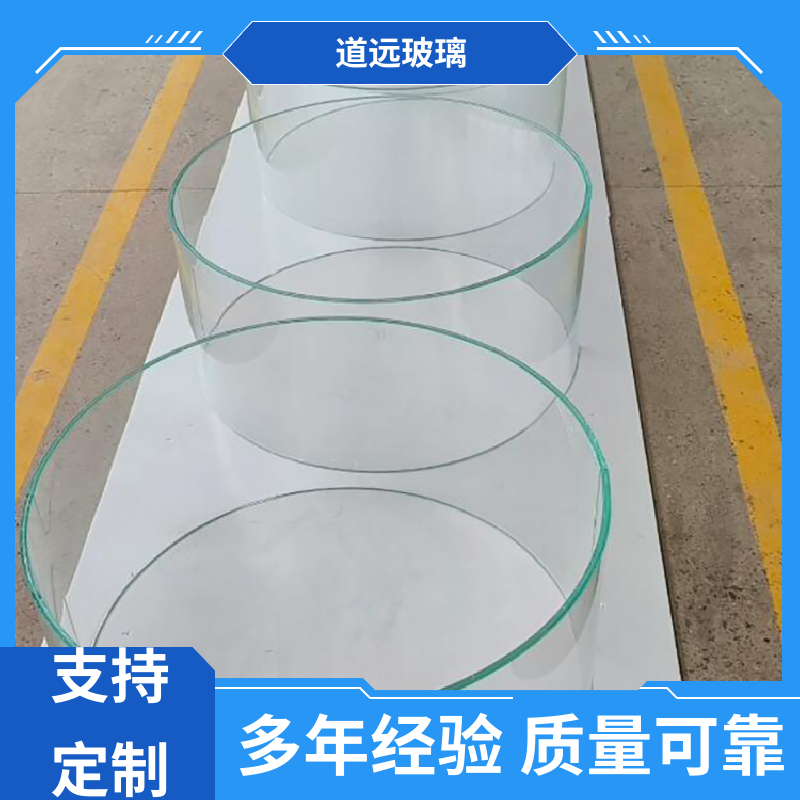 水波浪S弯 热弯玻璃 隔音隔热防滑 可按需定制 道远