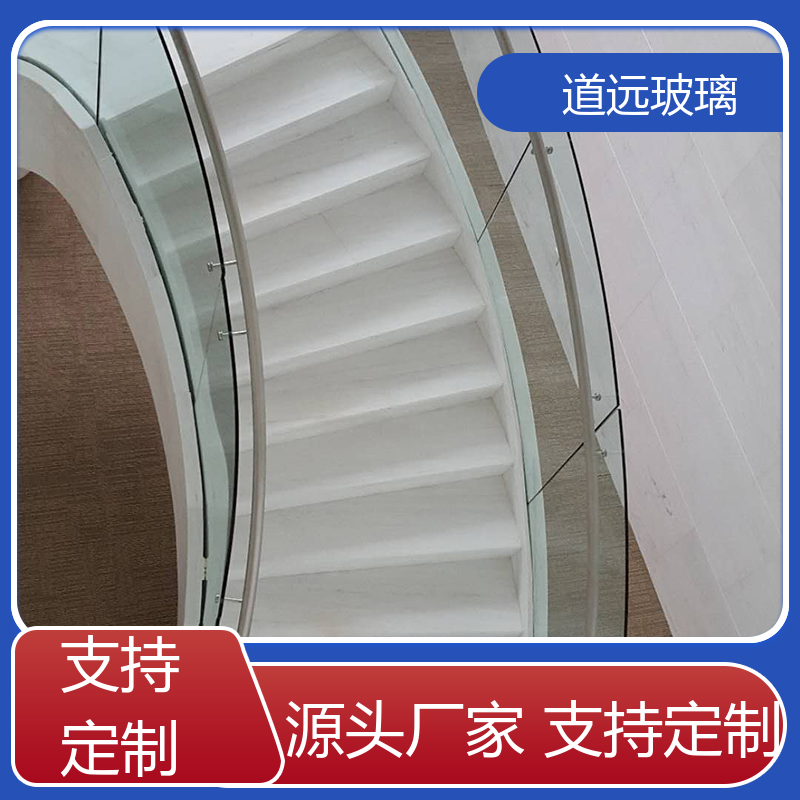 异形茶几 热熔玻璃 安全性能高 可支持定制 道远