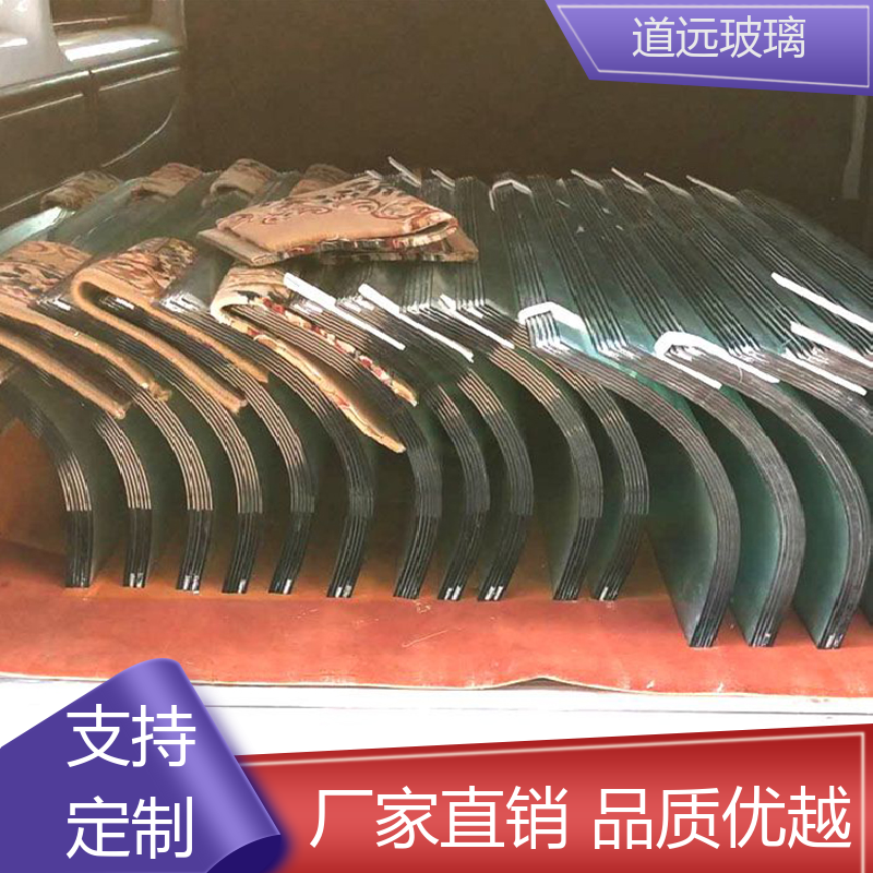 中空曲面 热弯夹娟玻璃 隔音隔热防滑 可按需定制 道远