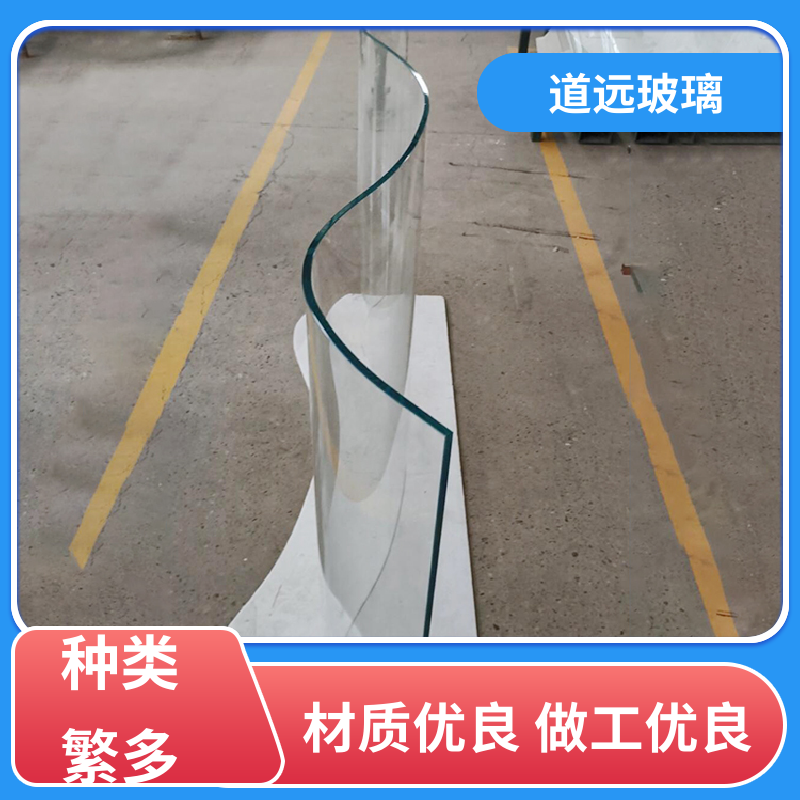 道远 酒店商超 弧形玻璃隔断 隔音隔热防滑 现代轻奢风