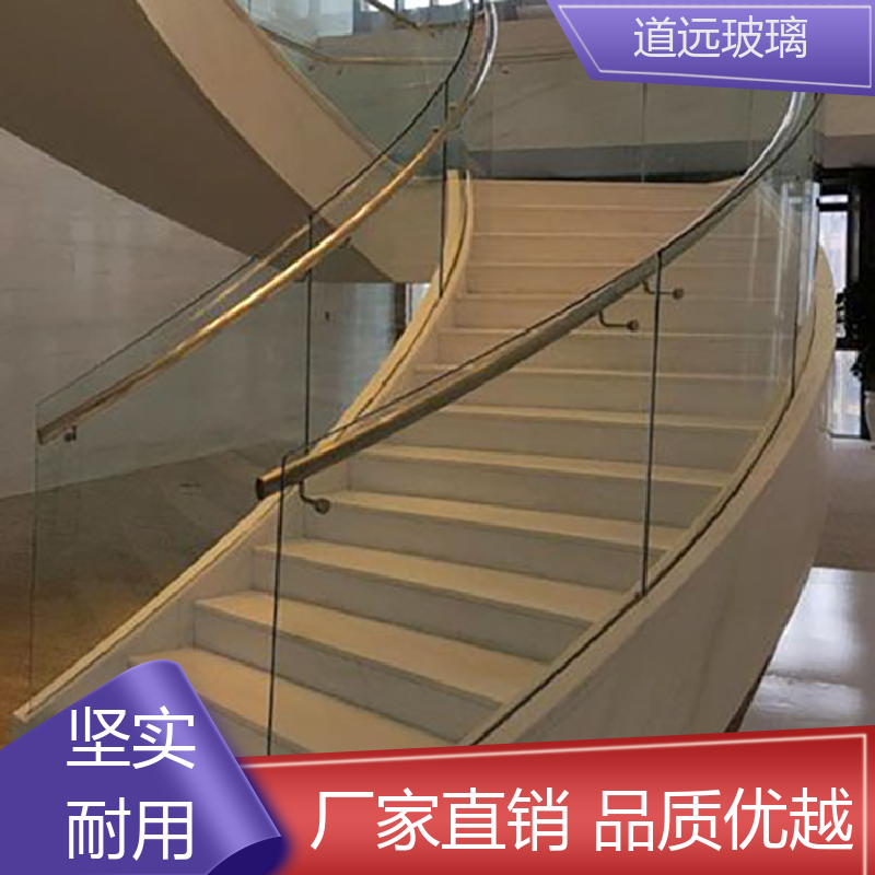 艺术内雕 热弯钢化玻璃 坚固耐用防爆防砸 尺寸可定制 道远