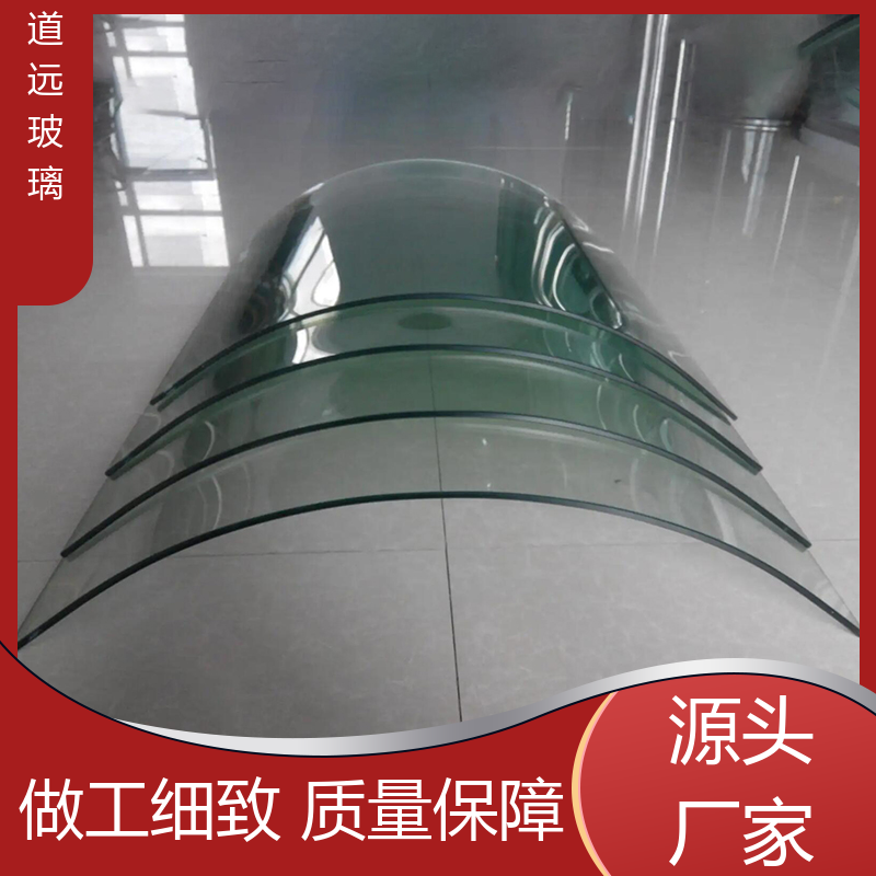 道远 透明U型异形 热弯玻璃 透光不透形 可任意弧度弯曲