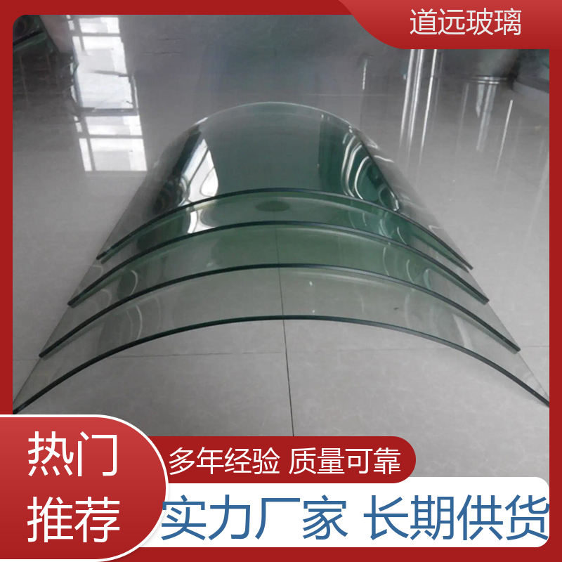 道远 家装办公室 热弯夹娟玻璃 透光不透形 可按需定制