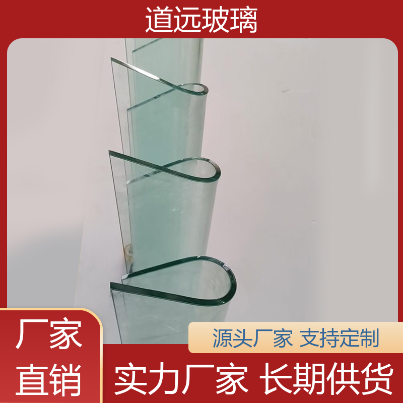 道远 超大中空 热熔玻璃 安全性能高 现代简约风