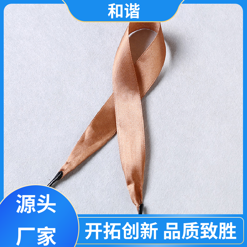 和谐 绸带织带 造型美观 自然柔顺 源厂直供 品质致胜