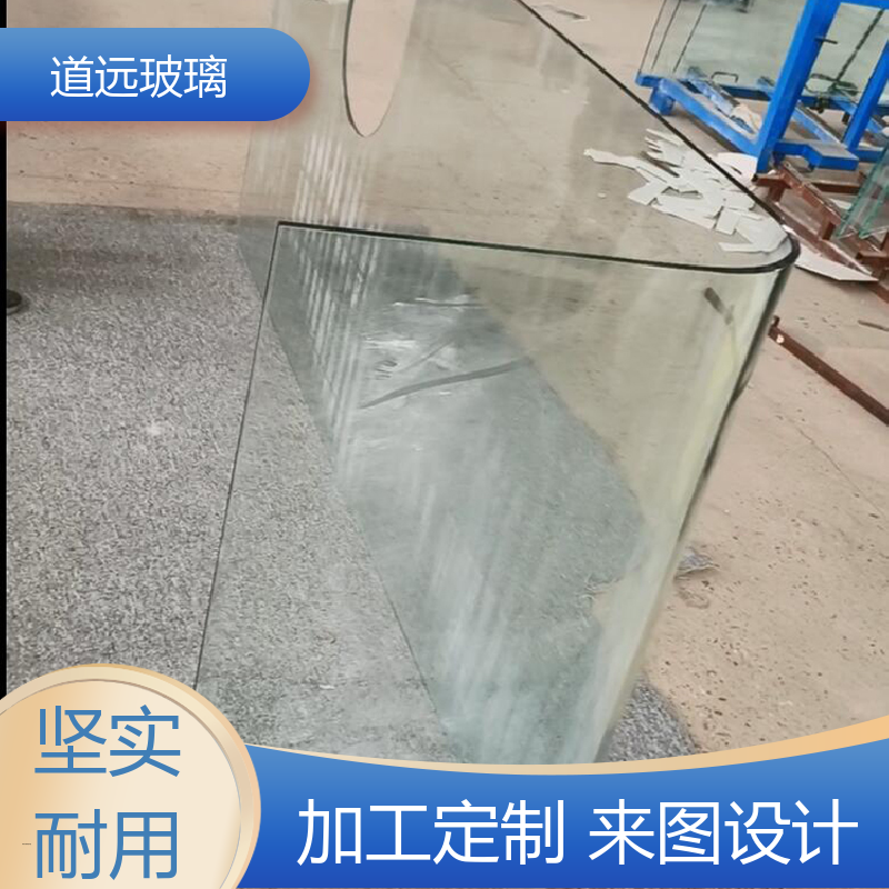 酒店商超 弧形玻璃 经久耐用型 现代简约风 道远