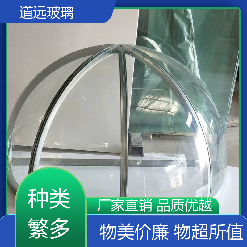 超大中空 热弯玻璃 安全性能高 现代轻奢风 道远