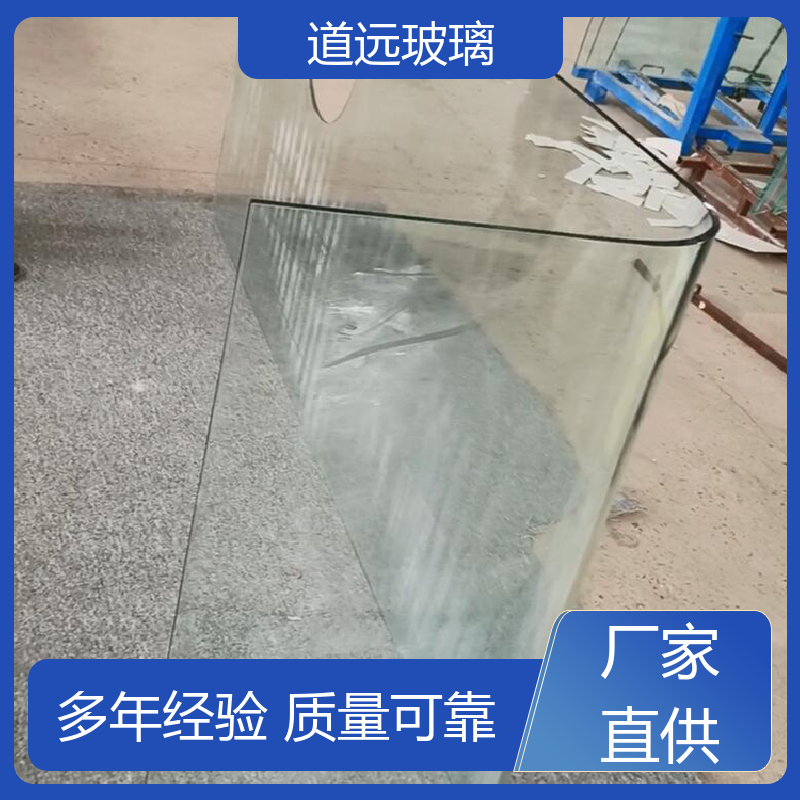 单曲双曲 弧形玻璃隔断 坚固耐用防爆防砸 可支持定制 道远