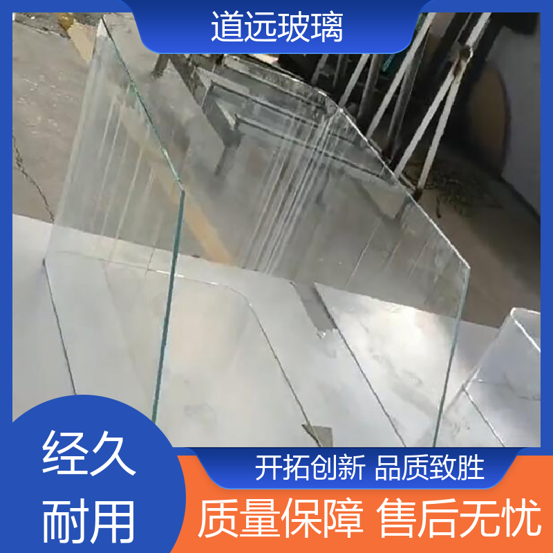 道远 水波浪S弯 热弯钢化玻璃 隔音隔热防滑 可任意弧度弯曲
