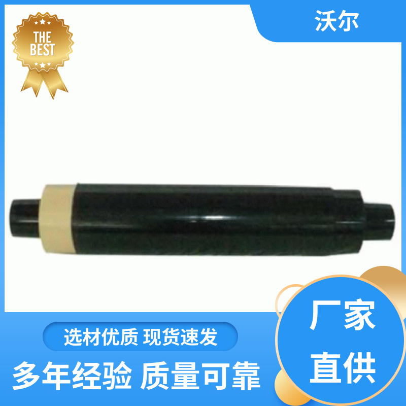 沃尔 大量供应 美式可分离电缆附件 单通套管 负荷转换接头