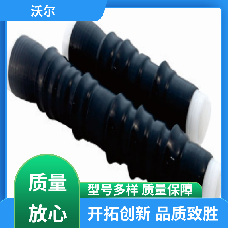 woer 货源充足 电气化铁路电缆附件 绝缘帽 产品种类齐全