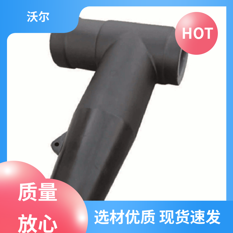 沃尔 性能可靠 非屏蔽型可分离连接器 套管井 负荷转换接头
