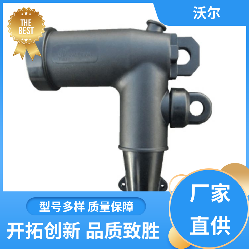沃尔 诚信经营 电气化铁路电缆附件 单通套管 高韧性耐磨
