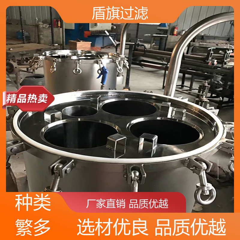库存充足 一体成型袋式过滤器 安全环保 多年经验 盾旗过滤
