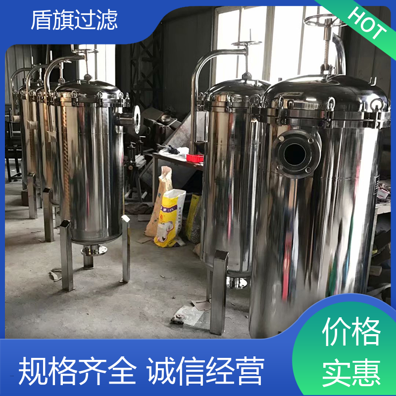 盾旗过滤 诚信经营 一体成型袋式过滤器 经久耐用 多年经验