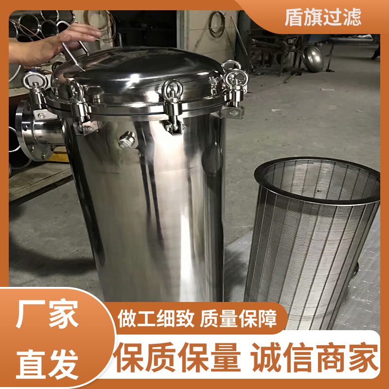 盾旗过滤 源头厂家 多袋式过滤器定制 经久耐用 厂家直供