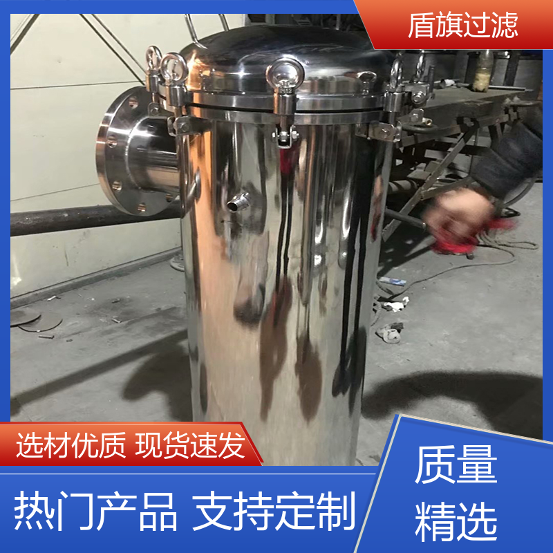 盾旗过滤 保质保量 塑胶袋式过滤器定制 规格多样化 厂家直供