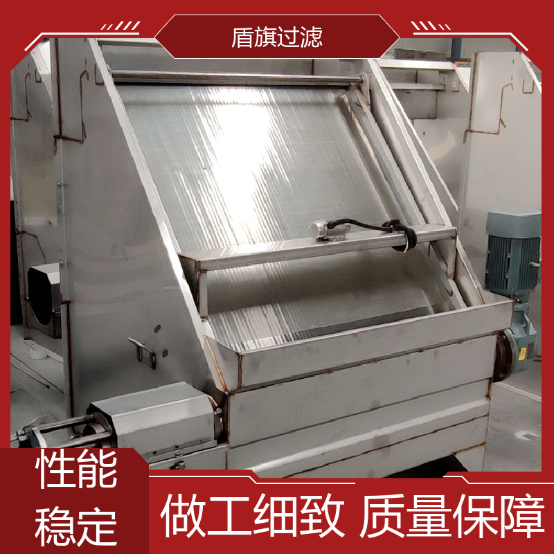 源头厂家 斜筛式猪粪固液分离机 规格多样化 质量保障 盾旗过滤