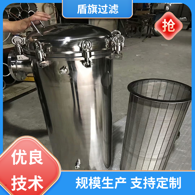 库存充足 多袋式过滤器定制 便捷安全环保 开拓创新 盾旗过滤