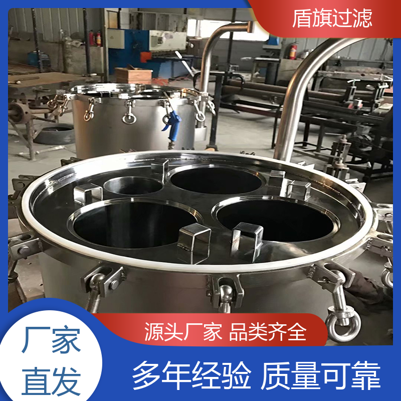 盾旗过滤 保质保量 自洁袋式过滤器定制 性能稳定 品质致胜