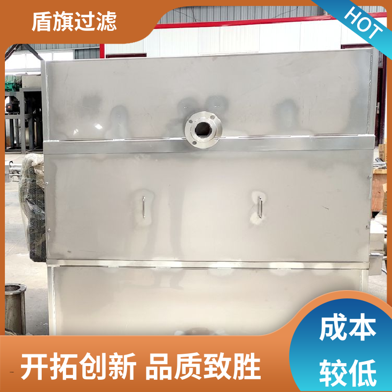 长期供应 猪粪干湿分离机订做 绿色环保 品质保证 盾旗过滤
