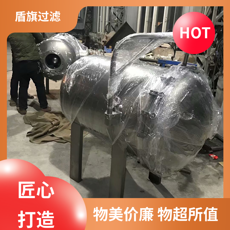 加工制作 精密袋式过滤器定制 便捷安全环保 品质保证 盾旗过滤