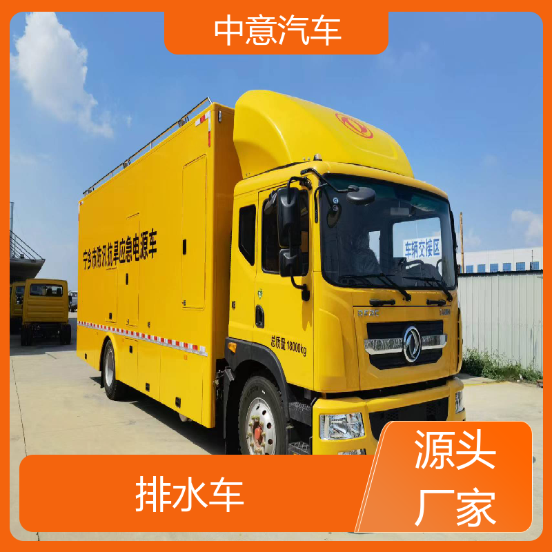 图6