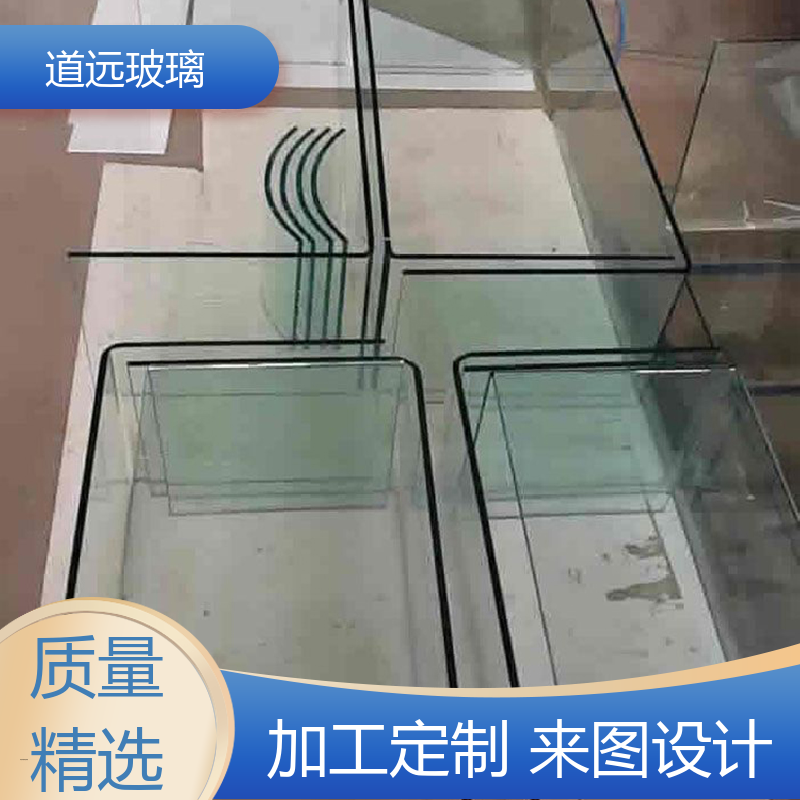道远 酒店商超 弧形玻璃隔断 安全性能高 尺寸可定制