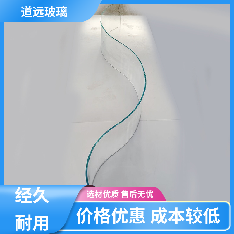 旋转楼梯 热弯玻璃加工 高强度抗冲击 现代简约风 道远