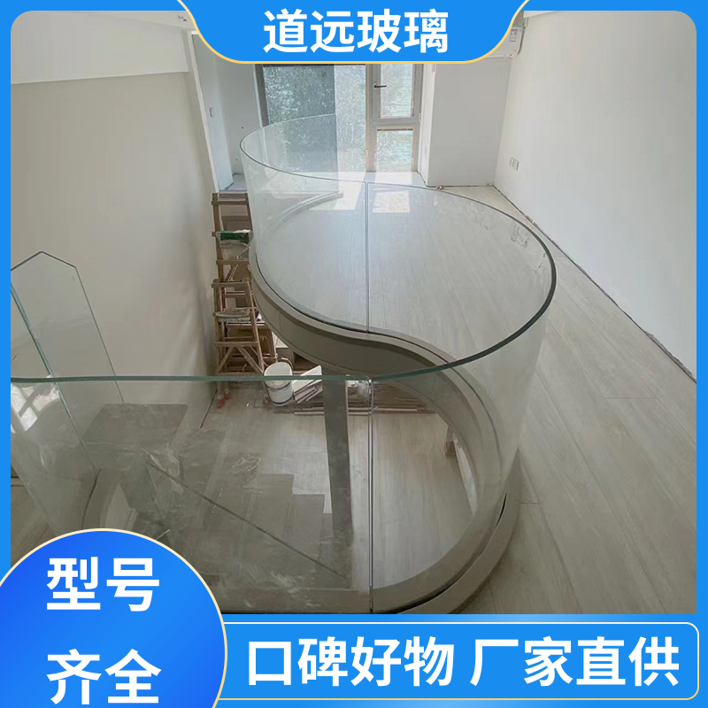 艺术内雕 热熔玻璃 高强度抗冲击 尺寸可定制 道远