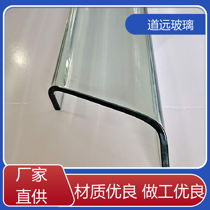 超白普白异形 弧形玻璃隔断 透光不透形 可按需定制 道远