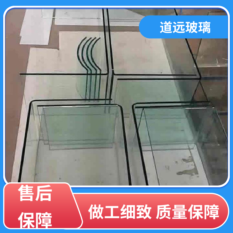 家装办公室 热弯钢化玻璃 透光不透形 现代简约风 道远