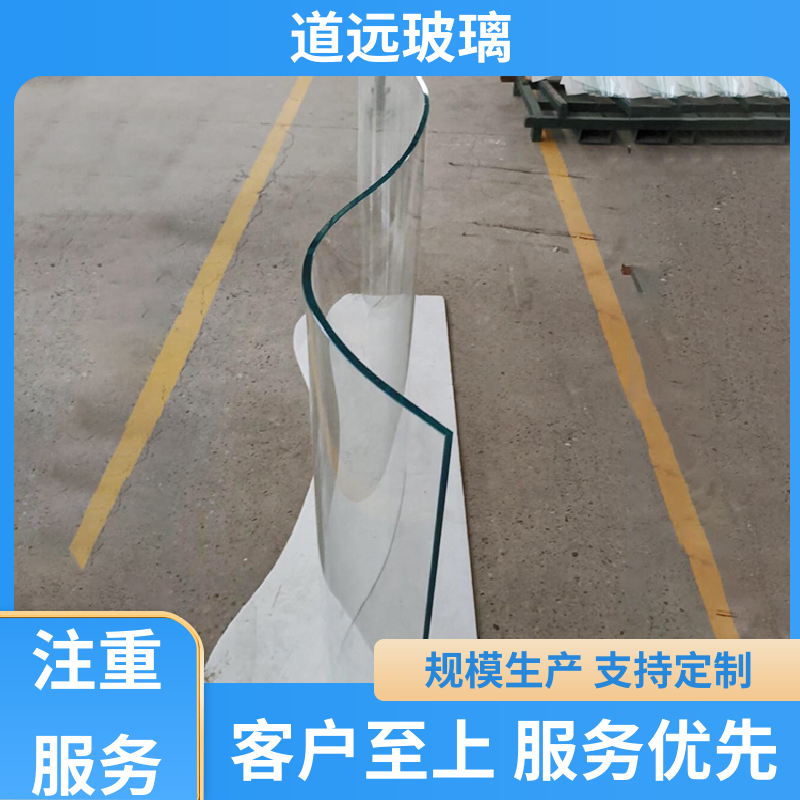 道远 超白普白异形 热熔玻璃 高强度抗冲击 现代轻奢风
