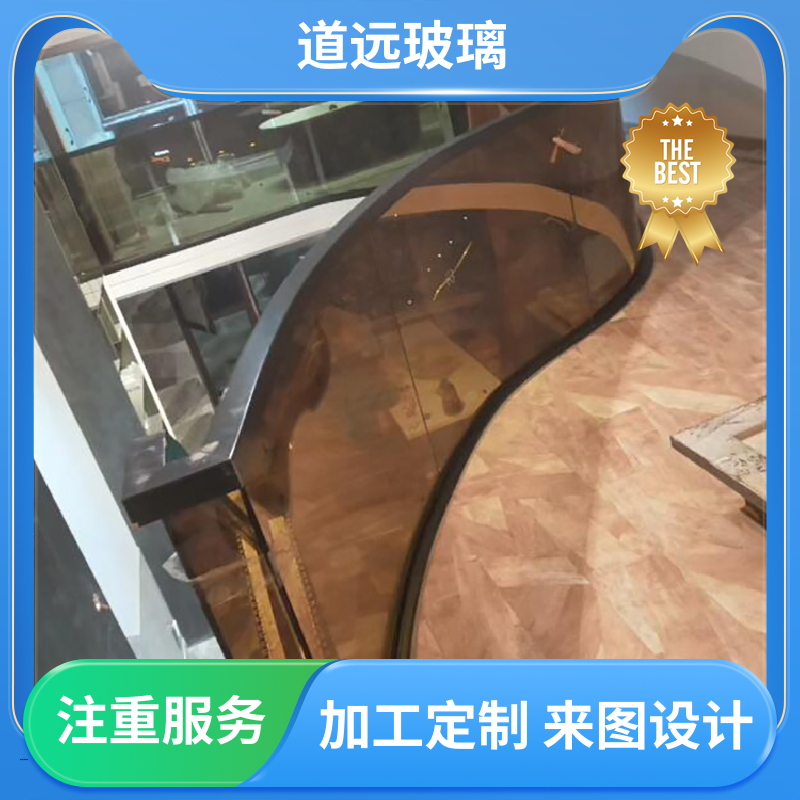 夹层夹胶 弧形玻璃隔断 透光不透形 可按需定制 道远