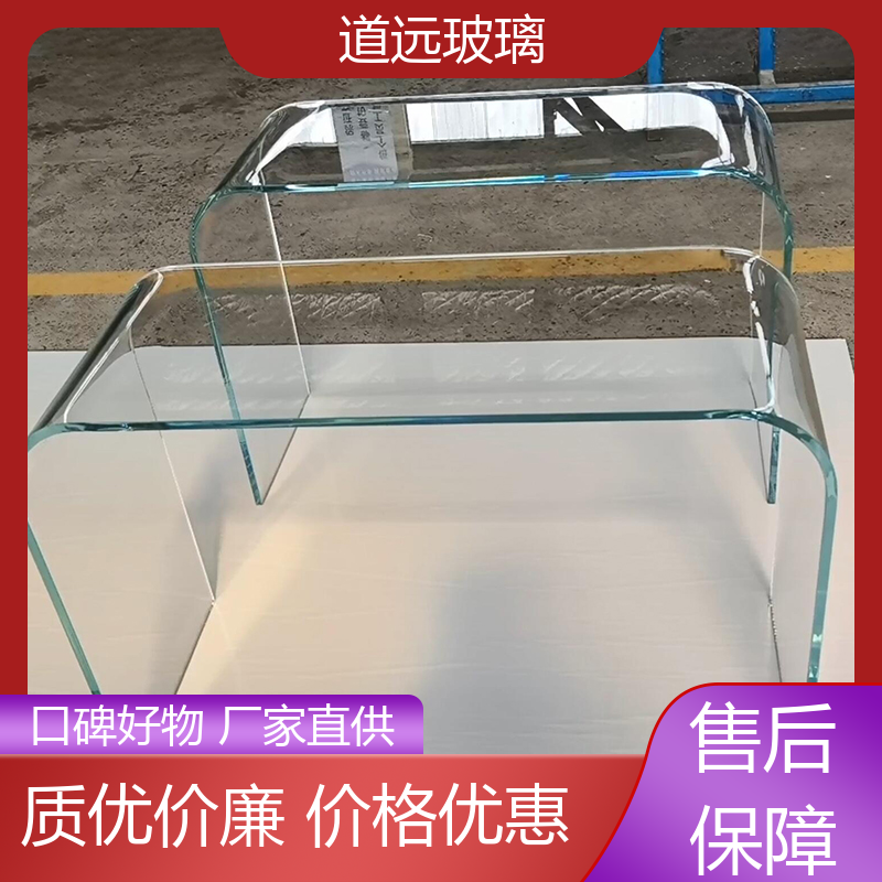单曲双曲 弧形玻璃隔断 高强度抗冲击 可支持定制 道远