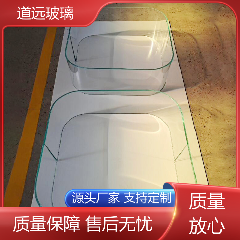 艺术内雕 热弯玻璃加工 安全性能高 现代轻奢风 道远