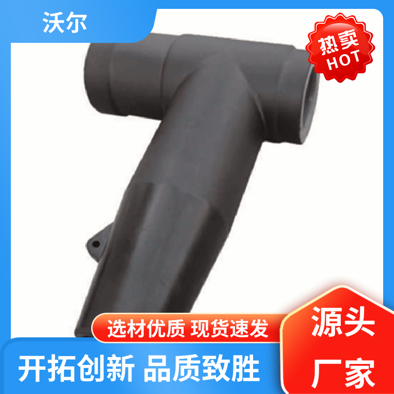 woer 规格可选 可分离电缆附件 双通套管 负荷转换接头