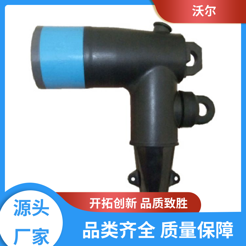 加工定制 热缩电缆附件 双通套管 高韧性耐磨 沃尔