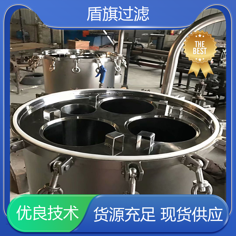 选材优质 通用袋式过滤器订做 经久耐用 品类齐全 盾旗过滤