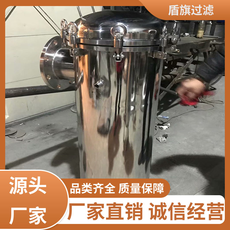 盾旗过滤 库存充足 布袋式过滤器定制 性能稳定 多年经验
