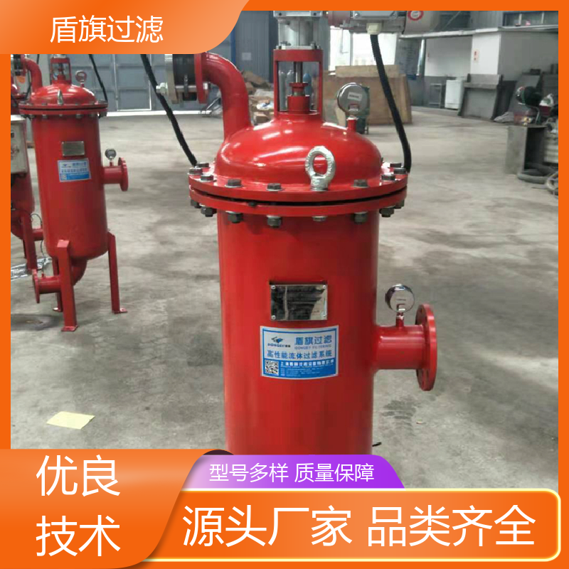 盾旗过滤 品类齐全 高效自清洗过滤器定制 规格多样化 坚固耐用